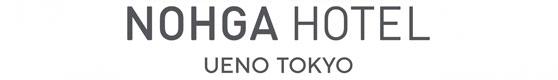NOHGA HOTEL UENO TOKYO