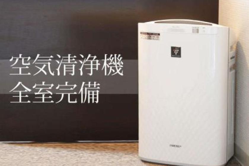 【一番人気のポイントアップ☆朝食付き】ポイント+10%！貯めて！使って！お得にステイ