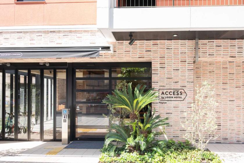 栄駅徒歩5分！先着順でレンタサイクル貸出有★スタンダードプラン《 素泊り 》【ロングステイ特典付】