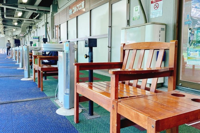 ※あなたはどっち？打ちっぱなしORシミュレーション『秋葉原で気軽に打ちっぱなしゴルフプラン』朝食ビュッフェ付き