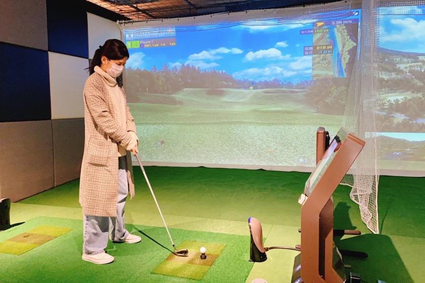 ※あなたはどっち？打ちっぱなしORシミュレーション『秋葉原で楽しくシミュレーションゴルフプラン』朝食ビュッフェ付き
