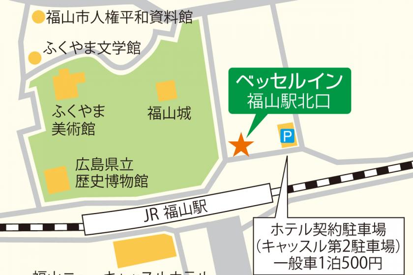 [Most popular] ★ Breakfast included ★ Free parking and easy stay!