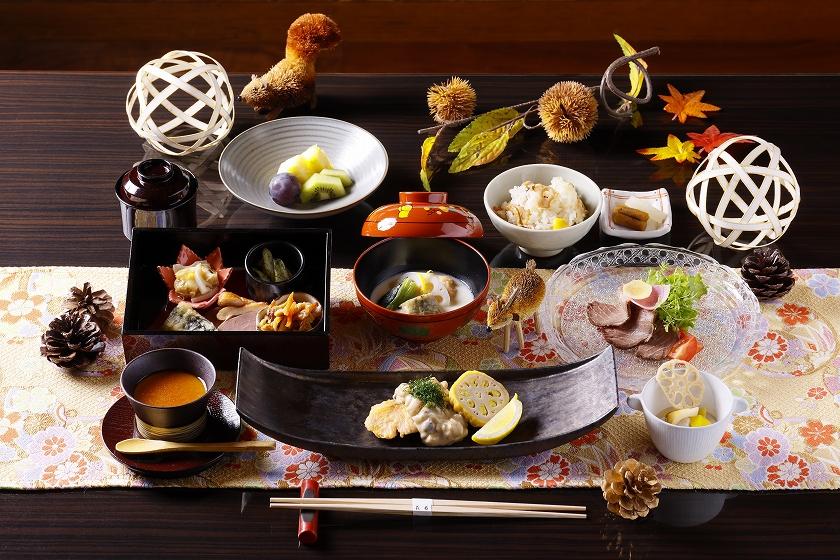 【日本料理　花菊】和洋折衷のホテルで出会う 和食×フレンチの夕食【夕朝食付】