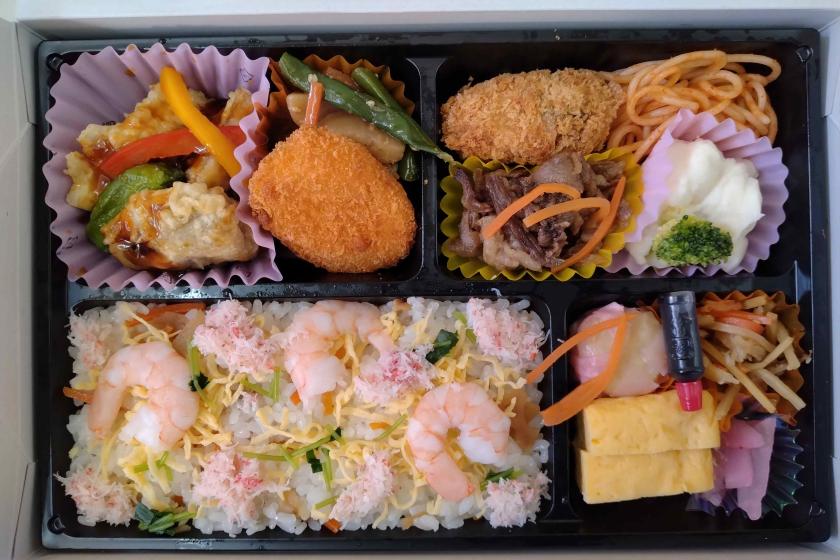 【弁当Ｂ】【夕食はお弁当をご用意！】当館オリジナル！春限定　春ちらし幕ノ内弁当付プラン/素泊り※平面駐車場無料